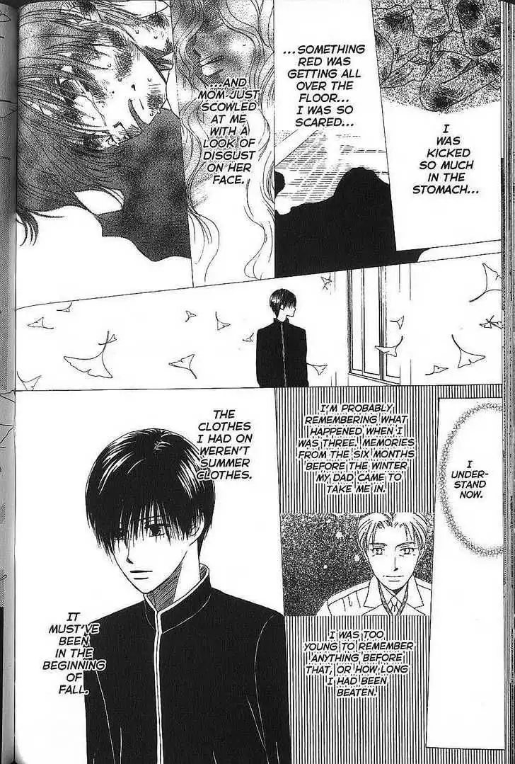 Kare Kano Chapter 71 10